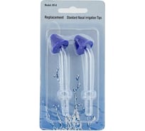 Назальные насадки для ирригатора Revyline RL 450, 2 шт 5189