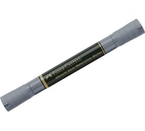 Пигментированный акварельный маркер Faber-Castell albrecht dürer, цвет 233 холодный серый iv, двухсторонний, кистевой/пулевидный 160533