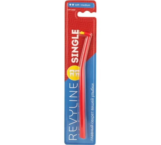 Зубная щетка Revyline SM1000 Single, монопучковая, красная - желтая 6946 1