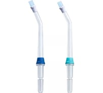 Насадки для имплантов Revyline тип А 2 шт 4343