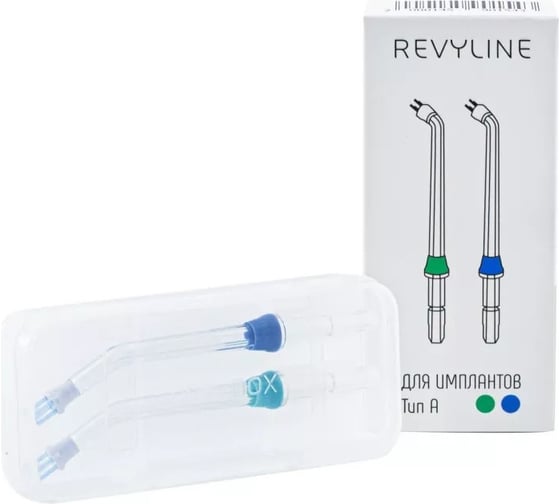 Насадки для имплантов Revyline тип А 2 шт 4343