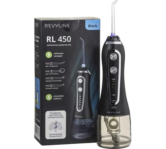 Портативный ирригатор Revyline RL450, цвет черный 5241