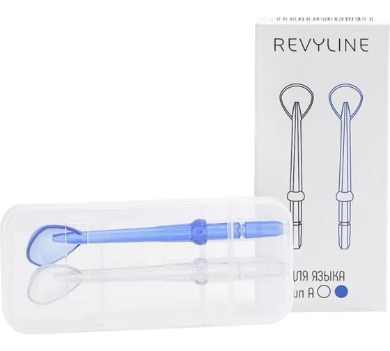 Насадки для языка Revyline тип А 2 шт 4213