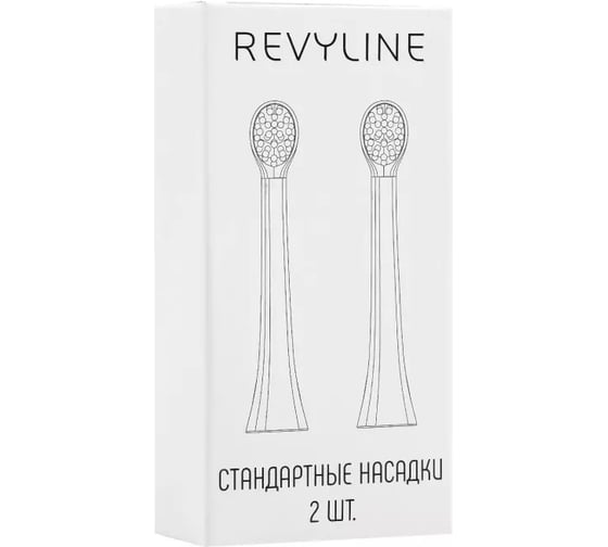 Насадка для щетки Revyline RL020, розовая 5397