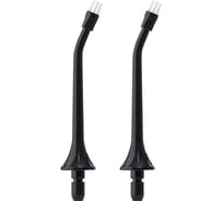 Сменная насадка для имплантов для ирригатора Revyline RL660, цвет черный 2 шт 6425