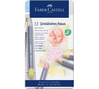 Художественные акварельные карандаши Faber-Castell goldfaber aqua, 12 пастельных цветов, металлическая коробка 114622