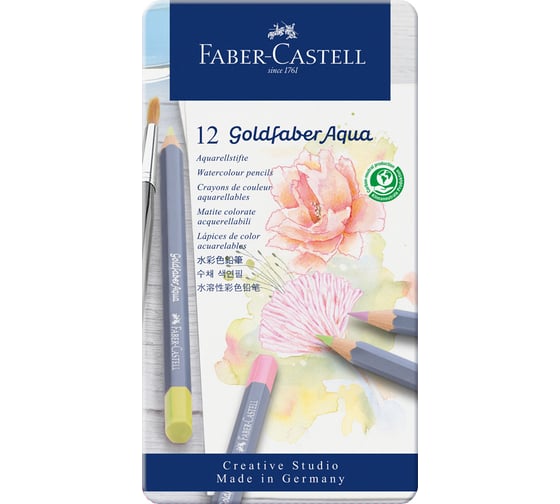 Художественные акварельные карандаши Faber-Castell goldfaber aqua, 12 пастельных цветов, металлическая коробка 114622