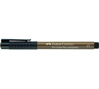Капиллярная ручка Faber-Castell pitt artist pen calligraphy цвет 178 нуга, с 2.5 мм, пишущий узел каллиграфический 167978