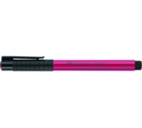 Капиллярная ручка Faber-Castell pitt artist pen calligraphy цвет 127 розовый кармин, с 2.5 мм, пишущий узел каллиграфический 167527