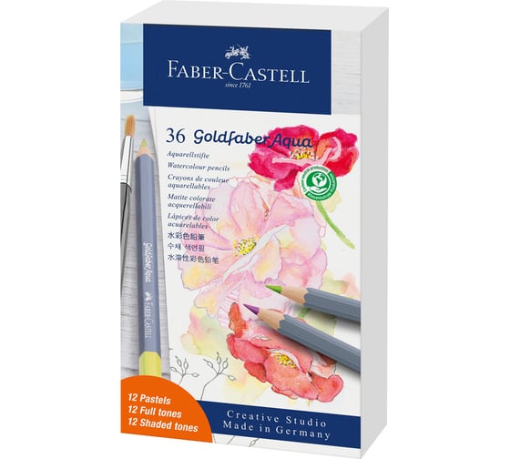 Художественные акварельные карандаши Faber-Castell goldfaber aqua, 36 цветов, картонная упаковка 114639