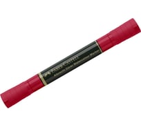 Пигментированный акварельный маркер Faber-Castell albrecht dürer, цвет 219 глубокий ало-красный, двухсторонний, кистевой/пулевидный 160419