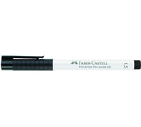 Капиллярная ручка Faber-Castell pitt artist pen цвет 101 белый, 1,5 мм, пишущий узел пуля 167893
