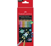 Цветные карандаши Faber-Castell , 10 цветов, металлик, заточенные, картонная упаковка 201583