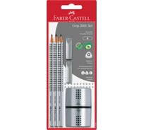 Набор чернографитных карандашей Faber-Castell grip 2001 3 шт, трехгранные, заточенные, 2 шт ластик-колпачок, точилка, серебро, блистер 117098