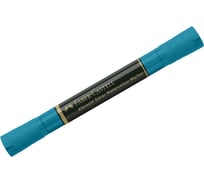 Маркер акварельный пигментированный Faber-Castell "Albrecht Dürer", цвет 153 кобальт бирюзовый, двухсторонний, кистевой/пулевидный, 1 шт. 160453