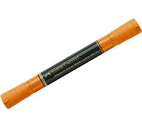Маркер акварельный пигментированный Faber-Castell Albrecht Dürer, цвет 113 оранжевая глазурь, двухсторонний, кистевой/пулевидный, 1 шт. 160413
