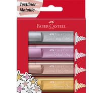 Набор текстовыделителей Faber-Castell tl 46 metallic 4 цвета, 1-5 мм, блистер 154640