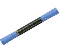Маркер акварельный пигментированный Faber-Castell "Albrecht Dürer", цвет 120 ультрамарин, двухсторонний, кистевой/пулевидный, 1 шт. 160420