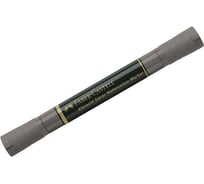 Маркер акварельный пигментированный Faber-Castell "Albrecht Dürer", цвет 273 теплый серый IV, двухсторонний, кистевой/пулевидный, 1 шт. 160573