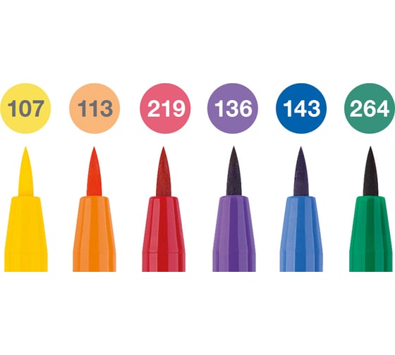 Набор капиллярных ручек Faber-Castell pitt artist pen brush colour wheel, 6 шт, пластиковая упаковка, европодвес 167174