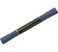 Маркер акварельный пигментированный Faber-Castell Albrecht Dürer, цвет 247 индантреновый синий, двухсторонний, кистевой/пулевидный, 1 шт. 160447