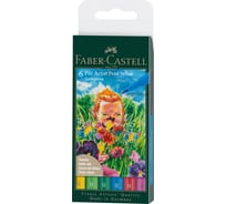 Набор капиллярных ручек Faber-Castell pitt artist pen brush springtime 6 шт, пластиковая упаковка, европодвес 167177
