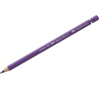 Художественный акварельный карандаш Faber-Castell albrecht dürer, цвет 160 марганцевый фиолетовый 117660