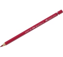 Художественный акварельный карандаш Faber-Castell albrecht dürer, цвет 126 карминовый 117626