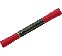 Маркер акварельный пигментированный Faber-Castell Albrecht Dürer, цвет 121 светло-красная герань, двухсторонний, кистевой/пулевидный, 1 шт. 160421