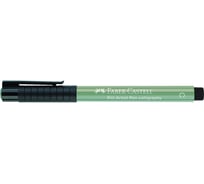 Капиллярная ручка Faber-Castell pitt artist pen calligraphy цвет 272 теплый серый iii, 2.5 мм, пишущий узел каллиграфический 167972