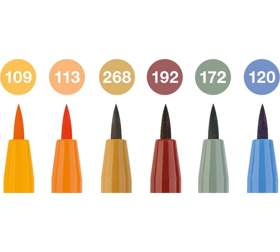 Набор капиллярных ручек Faber-Castell pitt artist pen brush harvest, 6 шт, пластиковая упаковка, европодвес 167179
