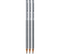 Набор чернографитных карандашей Faber-Castell grip 2001 3 шт, h/hb/2b, заточенный, блистер 263215