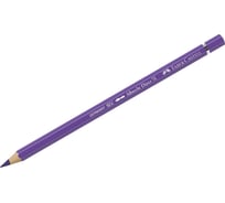 Художественный акварельный карандаш Faber-Castell albrecht dürer, цвет 138 фиолетовый 117638