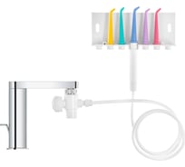 Ирригатор BRADEX Симпл KZ 1368