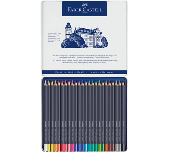 Цветные карандаши Faber-Castell goldfaber, 24 цвета, круглые, заточенные, металлическая коробка 114724