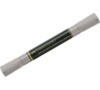 Маркер акварельный пигментированный Faber-Castell Albrecht Dürer, цвет 272 теплый серый III, двухсторонний, кистевой/пулевидный, 1 шт. 160572