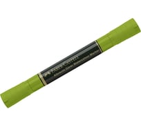 Маркер акварельный пигментированный Faber-Castell Albrecht Dürer, цвет 170 майская зелень, двухсторонний, кистевой/пулевидный, 1 шт. 160470