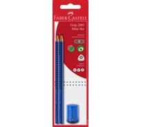 Набор чернографитных карандашей Faber-Castell grip 2001 2 шт, точилка, заточенные, блистер 183798