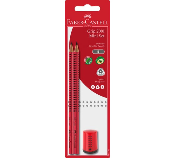 Набор чернографитных карандашей Faber-Castell grip 2001 2 шт, точилка, заточенные, блистер 183798