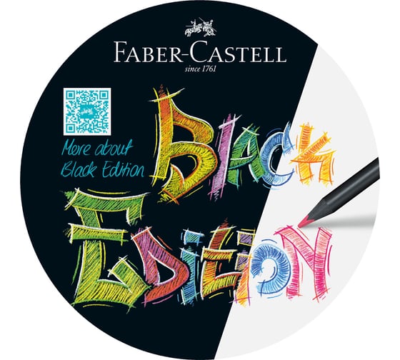 Цветные карандаши Faber-Castell black edition, 12 цветов, трехгранные, черное дерево, заточенные, картон 116412