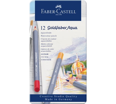 Художественные акварельные карандаши Faber-Castell goldfaber aqua, 12 цветов, металлическая коробка 114612