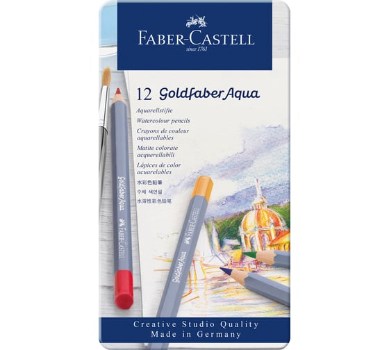 Художественные акварельные карандаши Faber-Castell goldfaber aqua, 12 цветов, металлическая коробка 114612