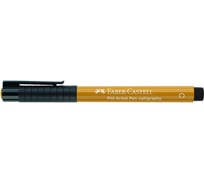 Капиллярная ручка Faber-Castell pitt artist pen calligraphy цвет 268 зеленое золото, с 2.5 мм, пишущий узел каллиграфический 167568