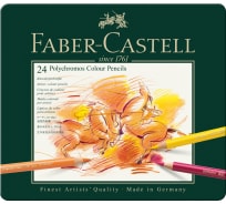 Цветные карандаши Faber-Castell художественные polychromos, 24 цвета, заточенные, металлическая коробка 110024