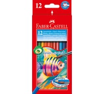 Акварельные карандаши Faber-Castell 12 цветов + кисть, картон, европодвес 114413