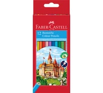 Цветные карандаши Faber-Castell замок, 12 цветов, шестигранные, заточенные, картон, европодвес 120112