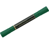Маркер акварельный пигментированный Faber-Castell Albrecht Dürer, цвет 264 темно-фтало-зеленый, двухсторонний, кистевой/пулевидный, 1 шт. 160464