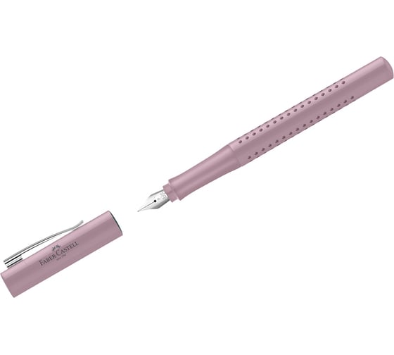 Перьевая ручка Faber-Castell grip 2010 синяя, f 0.6 мм, трехгранный, дымчато-розовый корпус 140826