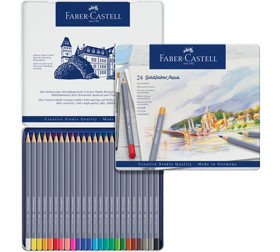 Художественные акварельные карандаши Faber-Castell goldfaber aqua, 24 цвета, металлическая коробка 114624