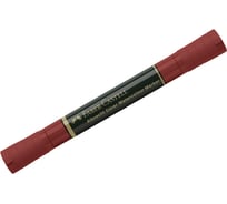 Маркер акварельный пигментированный Faber-Castell Albrecht Dürer, цвет 192 индийский красный, двухсторонний, кистевой/пулевидный, 1 шт. 160492